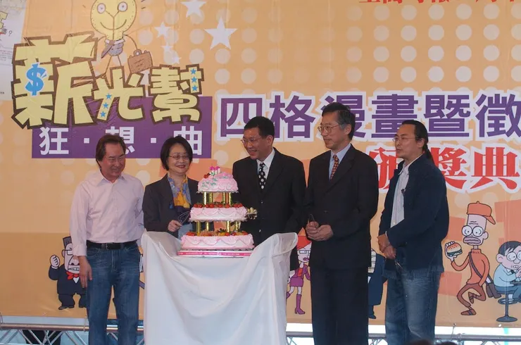 vocus｜新世代的創作平台