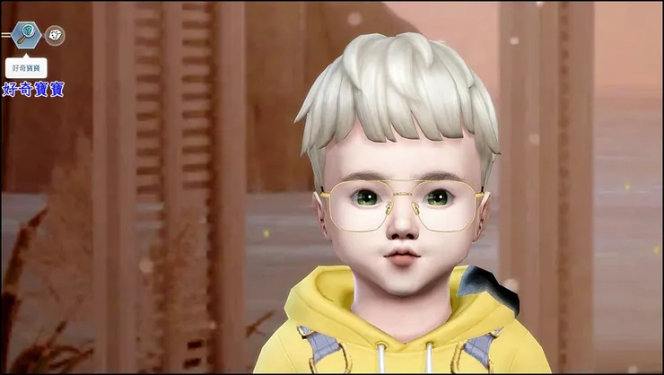 配合好奇寶寶的特徵給他戴眼鏡。