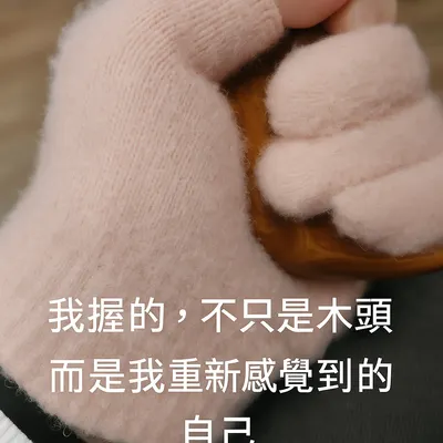 解離不是逃避，而是靈魂在找回家的路