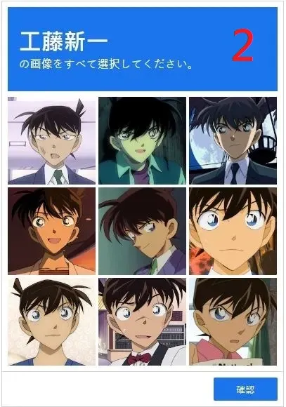 src
