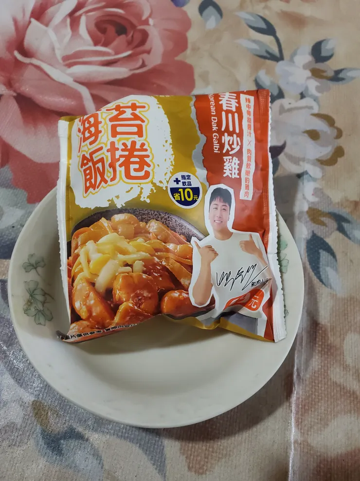 春川炒雞海苔飯糰