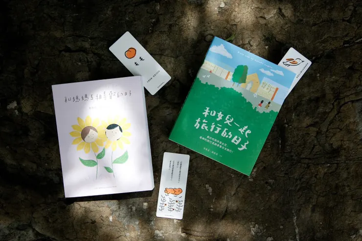 圖片取自 Vima House 維摩舍 Facebook 粉絲專頁