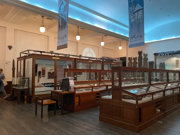 國立臺灣大學人類學博物館