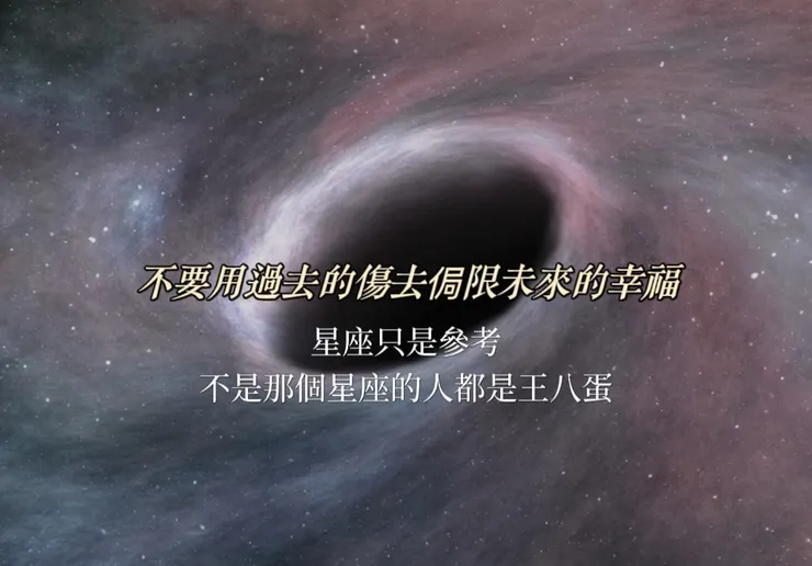 圖片來源：愛鈴（IG @eileen.ginsui）