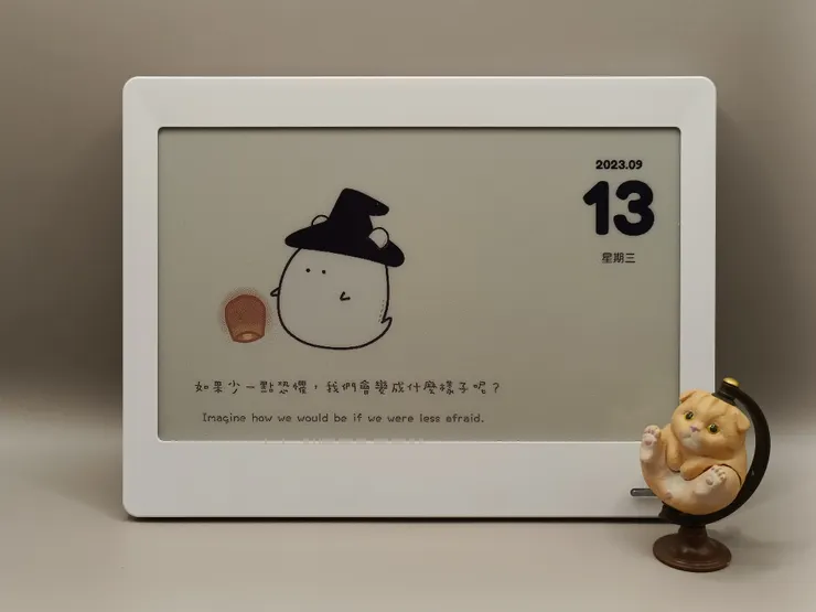 來源：ULANI 永恆曆 (公仔自備)