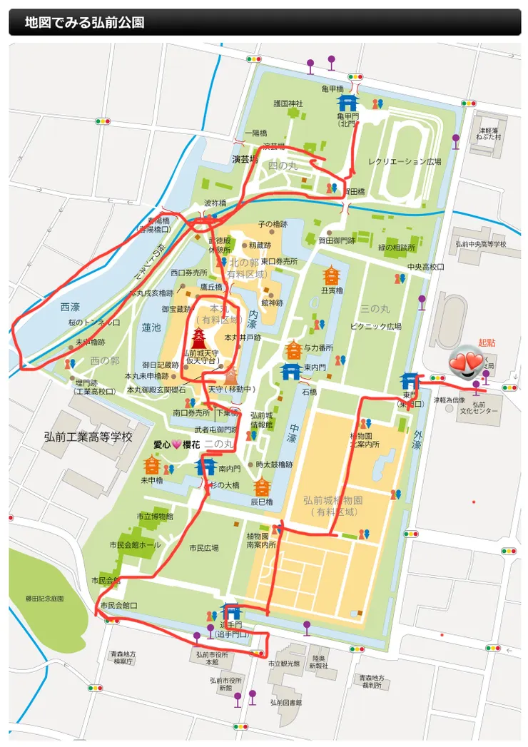 我們的路線～～大約啦~~