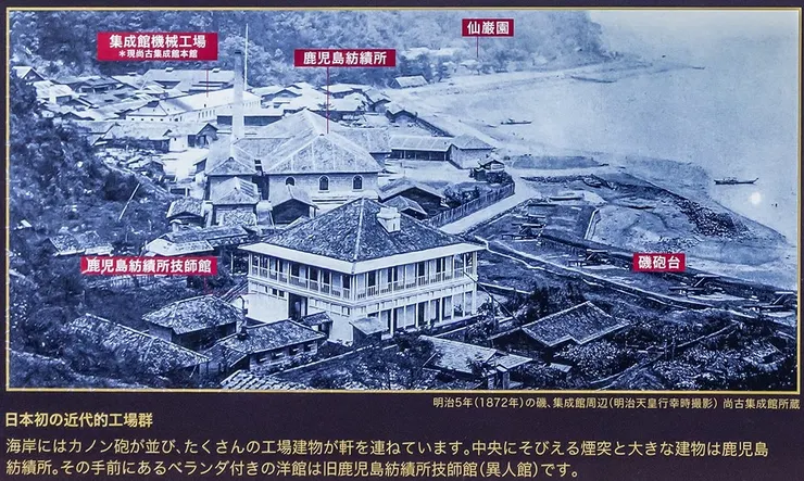 黑白老照片是當時設施的實景。圖／ameblo.jp-kassy1946