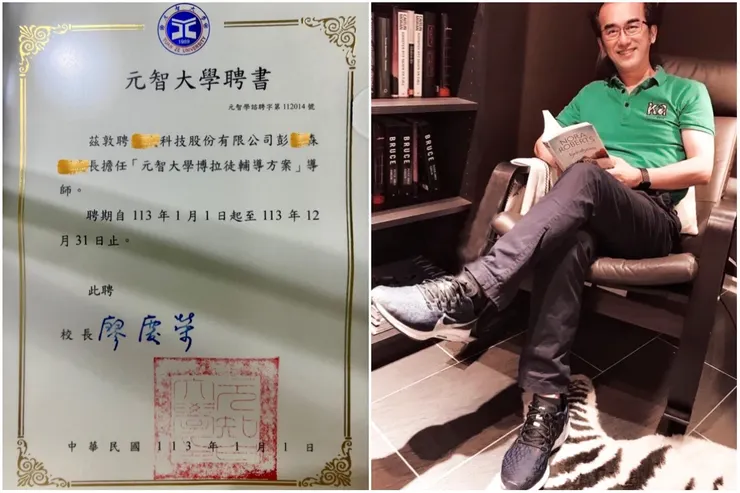 圖片說明：這年太忙了，不接專業課程，只接輔導方案