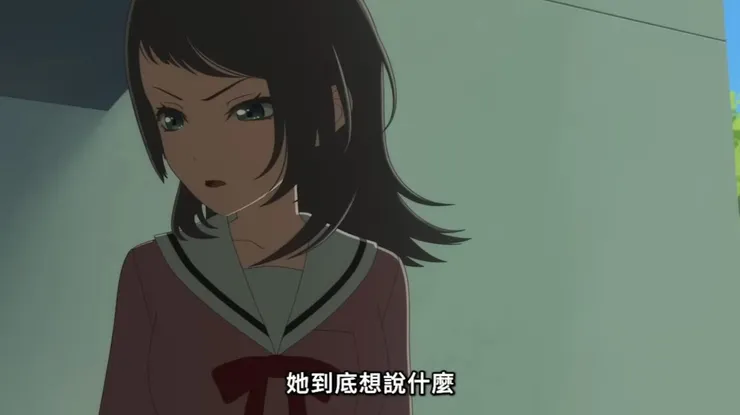 當局者迷，旁觀者清。