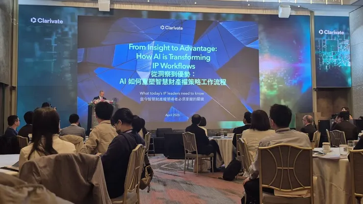 2026 科睿唯安（Clarivate）創新論壇；攝影：北美智權報 / 李淑蓮