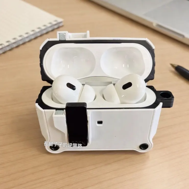 CP質太高了 買了一個送妹妹！