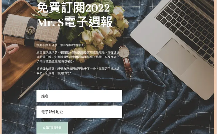 vocus｜新世代的創作平台