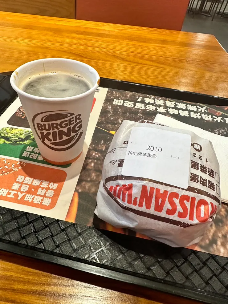 很滿足的早餐 ^^