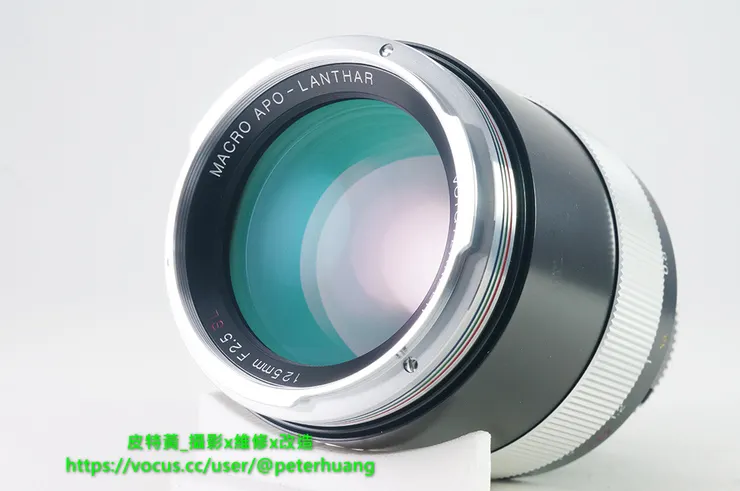 Voigtlander Macro Apo-Lanthar 125mm F2.5 SL
