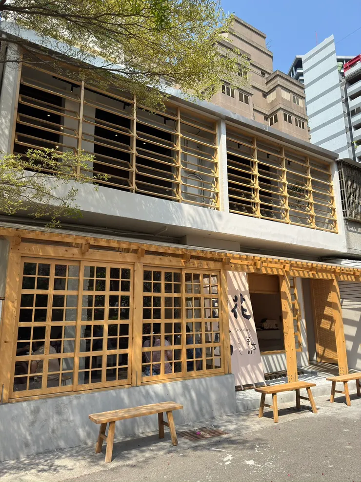 芋乃川豆花店外觀