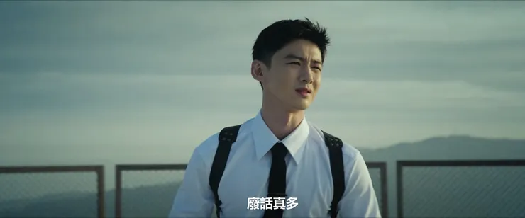 去看不眠日阿不要再看我廢話