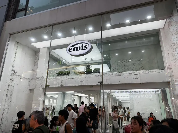emis