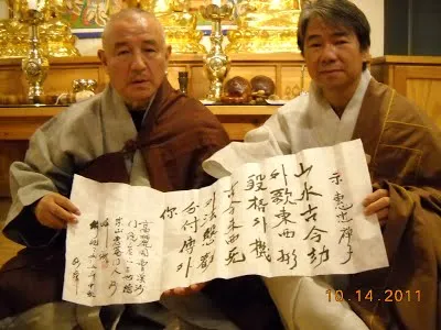 左：牟峰禪師；右：惠忠禪師