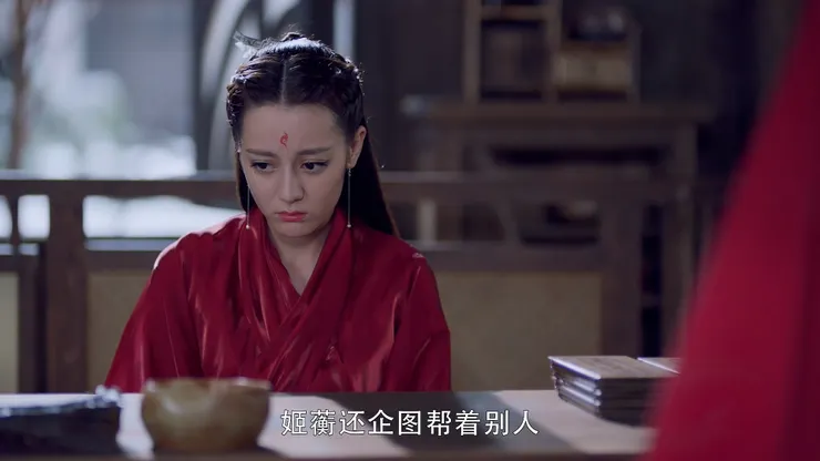 鳳九誤會東華是為了姬蘅，來到梵音谷