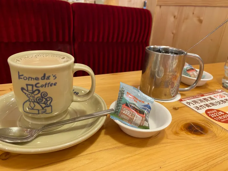 美式咖啡、歐蕾咖啡、點心