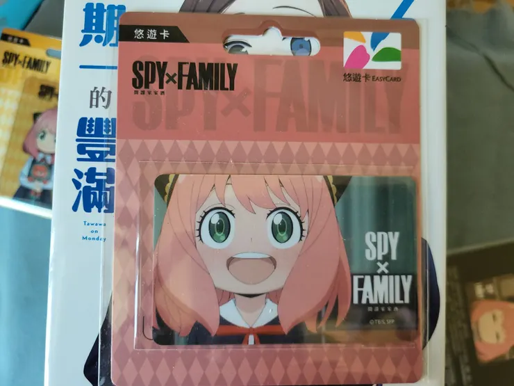 卡片名稱:間諜家家酒悠遊卡.安妮亞佛傑 燦笑