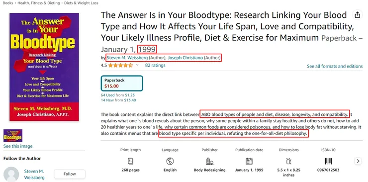 1999 年出版的可能終極來源