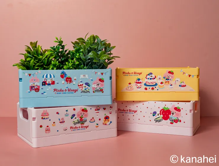 2026卡娜赫拉的小動物_莓果祭典_摺疊收納盒$280