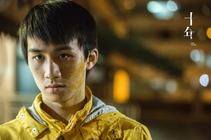 相片由《十年》提供，劇照攝影師 Andy Wong