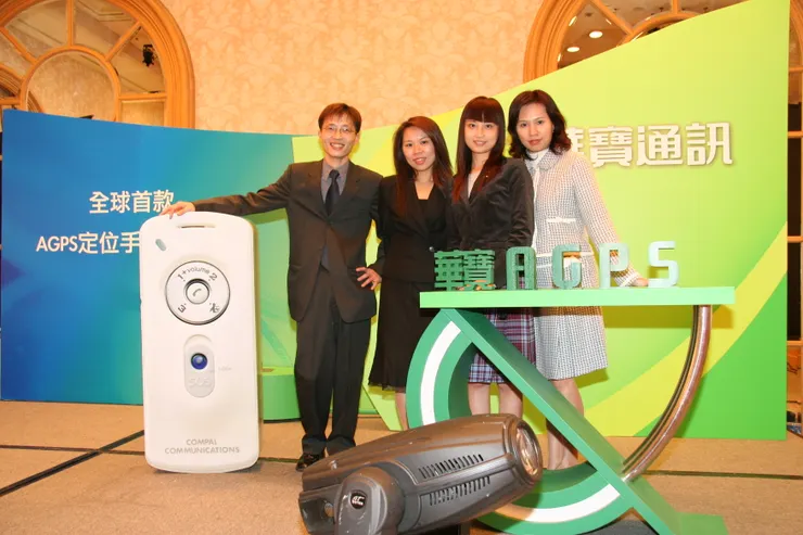 年輕時承辦記者會後，喚也喚不回的青春留影（2005）