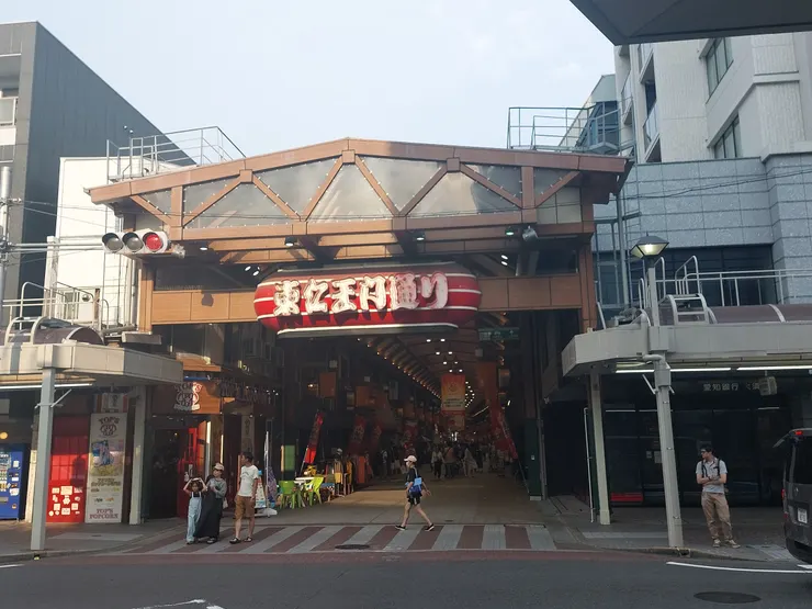 其中一部分的商店街