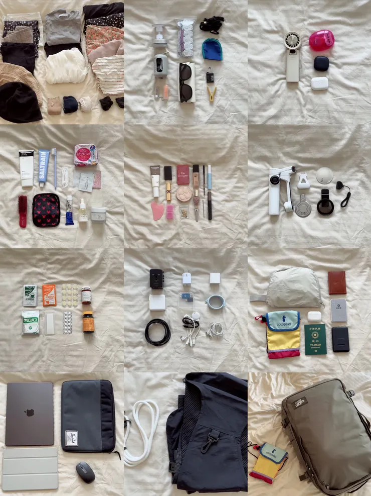 我的旅行100天行李大公開！