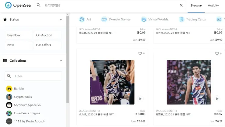 vocus｜新世代的創作平台