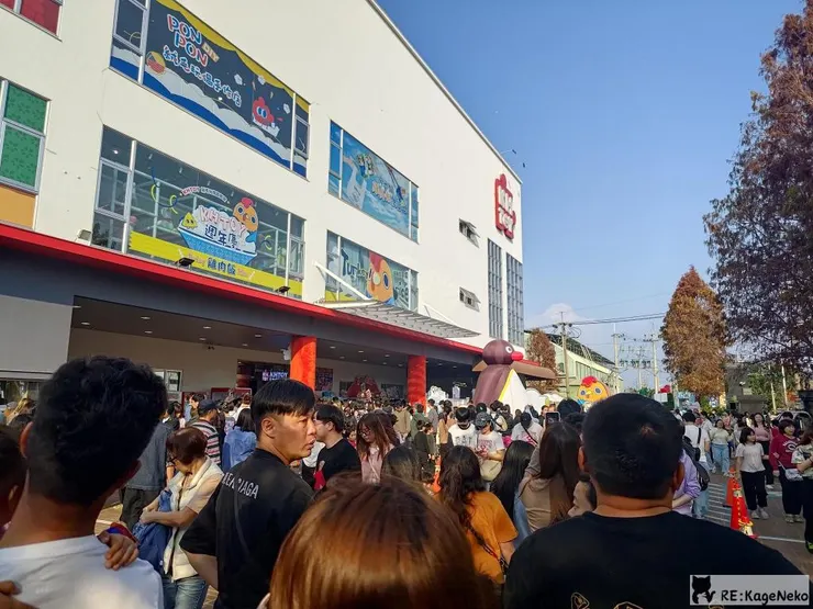 KHTOY絨毛玩偶旗艦館