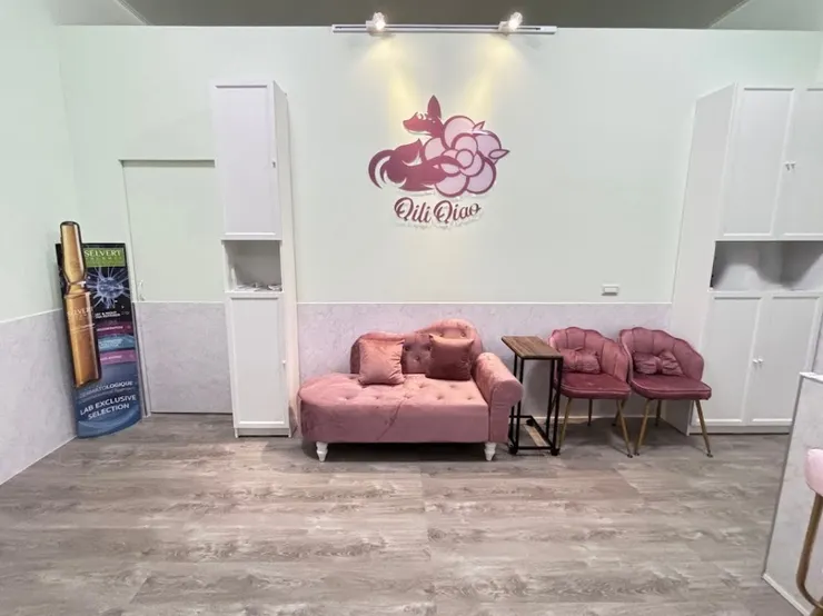 台中SPA推薦-綺莉蕎美學殿堂