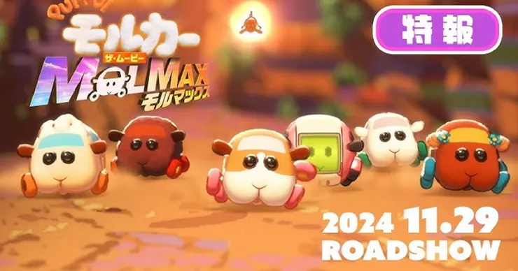 （圖 / 巴哈姆特）