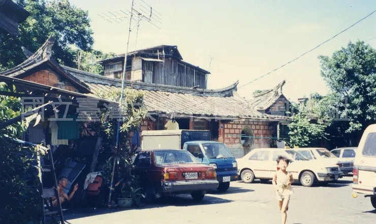 台大為擴建校舍,拆除歷史悠久的林家大厝(照片提供:國立臺灣大學校園規劃小組)