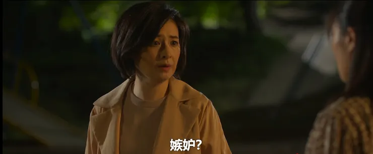 這一段道出兇手殺人動機(圖片來源:Neflix)