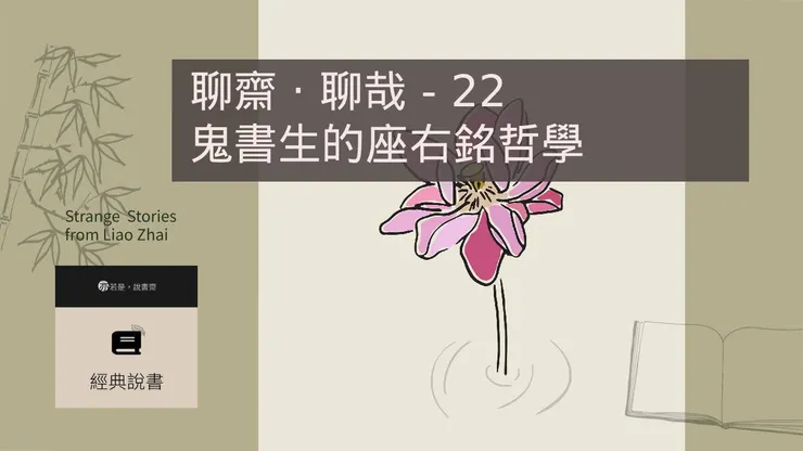 主圖來源：pixabay