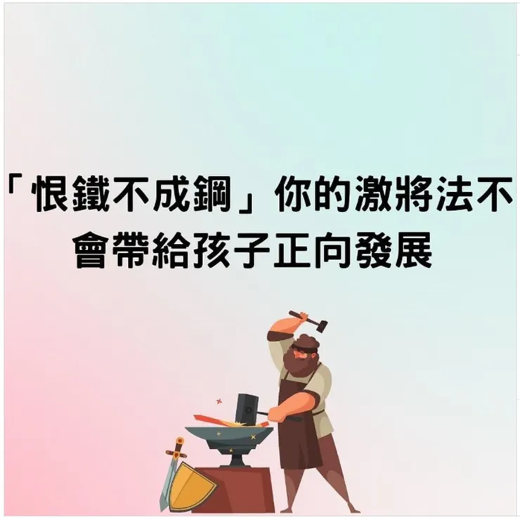 (圖片引自連結內容)