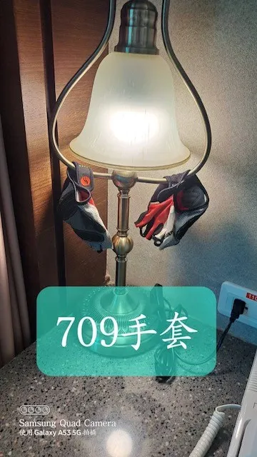 原來我掛在這兒~