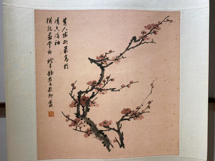 臺老師早期罕見的彩墨作品。紅梅／年代：1977