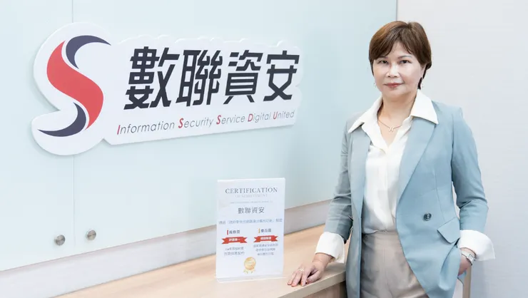 數聯資安楊淑宏營運長