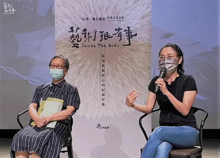 左: 李季眉教授   右: 趙荃