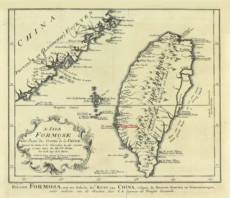 L'Isle Formose et Partie des Costes de la Chine