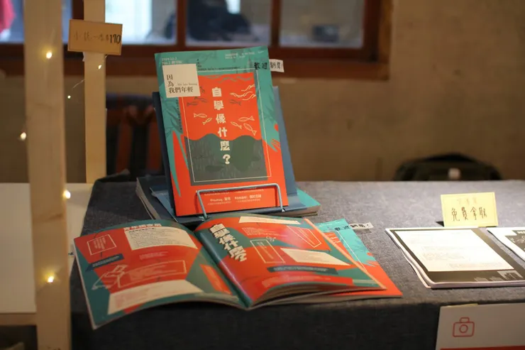 vocus｜新世代的創作平台