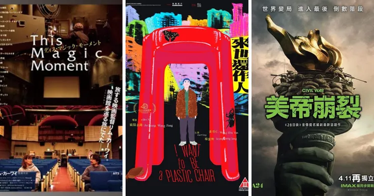 vocus|新世代的創作平台