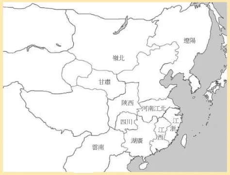 元省設立十個行省。劃分不按山川形便, 以今日廣東為例, 分屬受嶺南阻隔的湖廣及江西。