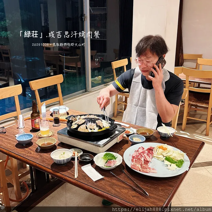 【2025初秋.鳥取県鳥取市/大山町】白兔海岸/白兔神社/鳥