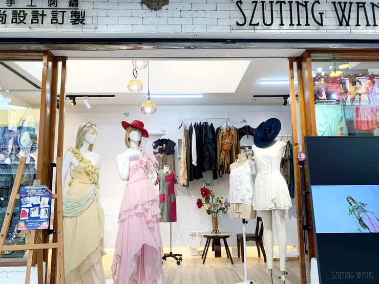 溫暖的小空間，曾滿載設計與手作的溫度。