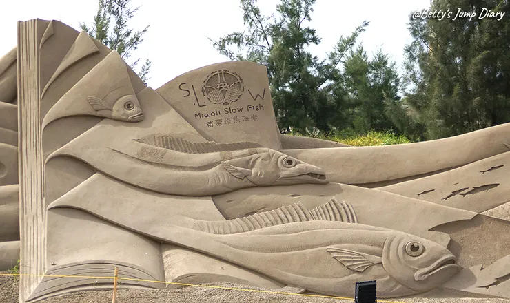 ▲2025苗栗「通霄沙雕藝術節」逍遙沙城/圖片來源：Betty's Jump Diary